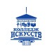 Логотип Магаданский колледж искусств