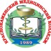Логотип Краснокаменский медицинский колледж