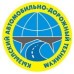 Логотип Кызылский транспортный техникум