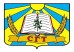 Логотип Сергиевский губернский техникум