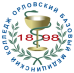 Логотип Филиал №2 Орловского базового медицинского колледжа