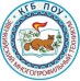 Логотип Тунгусско-Чунский филиал Эвенкийского многопрофильного техникума