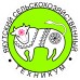 Логотип Якутский сельскохозяйственный техникум