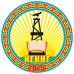 Логотип Калмыцкий государственный колледж нефти и газа
