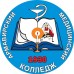 Логотип Армавирский медицинский колледж
