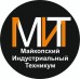 Логотип Майкопский индустриальный техникум