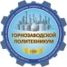 Логотип Горнозаводский политехнический техникум