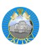Логотип Техникум Кисловодского гуманитарно-технического института