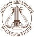 Логотип Приморский краевой колледж искусств