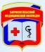 Логотип Борисоглебский медицинский колледж