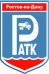 Логотип Ростовский-на-Дону автотранспортный колледж
