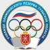Логотип Училище (колледж) олимпийского резерва Тульской области