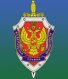 Логотип МПИ ФСБ РФ