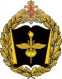 Логотип ВАС им. Буденого