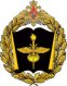 Логотип ВАС им. Буденого