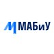 Логотип МАБиУ