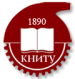 Логотип КНИТУ