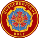 Логотип НВВКУ
