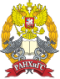 Логотип Омский филиал РАНХиГС