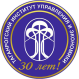 Логотип ТИУиЭ