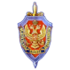 Логотип Академия ФСБ