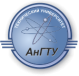 Логотип АнГТУ