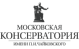 Логотип МГК им. Чайковского