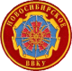 НВВКУ