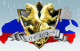 ВСИЭП