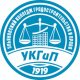 УКГиП