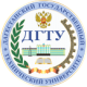 ДГТУ в г. Махачкала