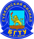 ГФ БГТУ им. В.Г. Шухова