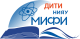 ДИТИ НИЯУ МИФИ
