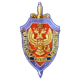 Академия ФСБ