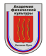 ВЛГАФК