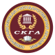 СКГА