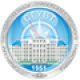 ЯИВТ (филиал) СГУВТ