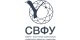 СВФУ