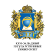 Факультет государственного управления и международных отношений ЮЗГУ