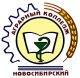 Колледж НГАУ