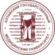АГМУ