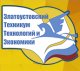 ЗТТЭ