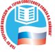 Тверской колледж им. П.А.Кайкова