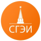 СГЭИ
