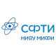 СФТИ НИЯУ МИФИ