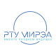 Филиал РТУ МИРЭА в г. Фрязино