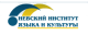 НИЯК