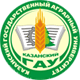 Казанский ГАУ