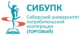 СИБУПК