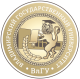 ВлГУ